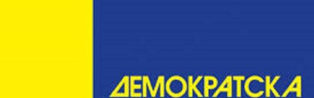 Odbor DS u Valjevu podneo kolektivnu ostavku