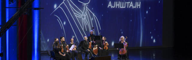 У Новом Саду одржана Свечана академија поводом 150 година од рођења Милеве Марић