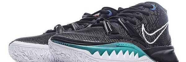 Nike Kyrie 7 patike napokon prikazane