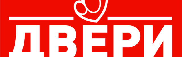 Preković (Dveri): Jedino rešenje za pobedu je Studentska lista, tri izborne kolone idu na ruku Vučiću