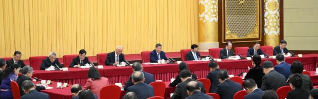 Si Đinping učestvovao u diskusiji na godišnjoj sednici najvišeg političkog savetodavnog tela