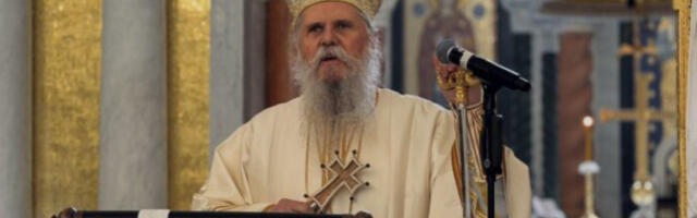 Молитвено сећање на страдање Исуса Христоса