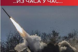 Подољак: Кијев за преговоре, али не са Путином; Анкара предлаже продужење житног споразума