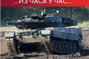 Зеленски: Борићемо се за тешко наоружање; Кремљ: Заблуда да би слање тенкова променило ток рата