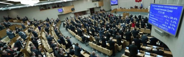 RUSIJA RATIFIKOVALA VAŽAN SPORAZUM ZA SRBIJU Evo o čemu se radi i zašto nam je to bitno
