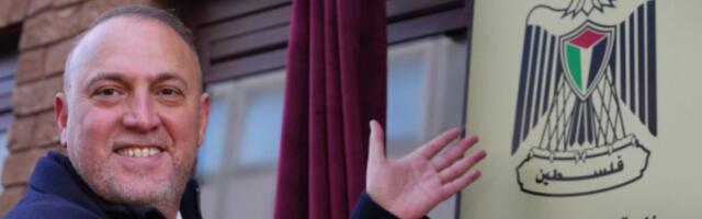 Званично отворена палестинска амбасада у Лондону