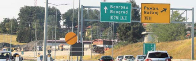 Без задржавања на наплатним рампама и граничним прелазима за путничка возила