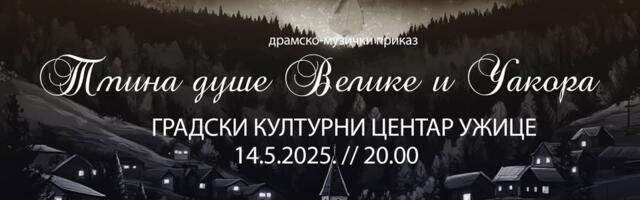 Predstava Tmina duše Velike i Čakora u GKC-u