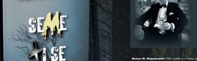 Promocija knjige Veljka Mijuškovića u čajetinskoj biblioteci