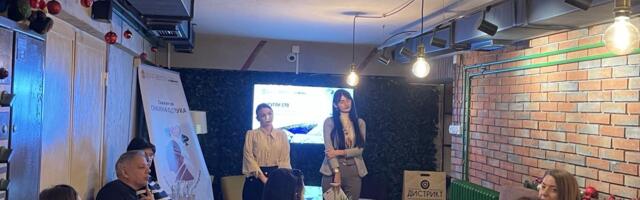 Uznemirujući rast kockanja među mladima