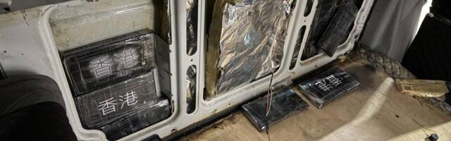UHAPŠENA DVA ALBANCA, ODREĐENO IM ZADRŽAVANJE: Novi detalji velike zaplene kokaina na Merdaru
