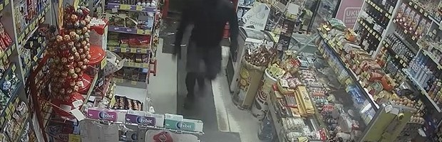 KAMERA SNIMILA UPAD LOPOVA (VIDEO)