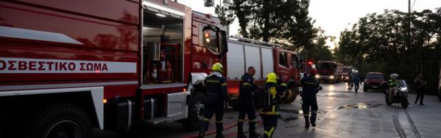 Požar izbio na ostrvu koje Srbi masovno posećuju! Građanima stigao SMS sa zabrinjavajućim upozorenjem