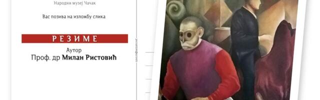 Otvaranje izložbe slika “Rezime“ prof. dr Milana Ristovića