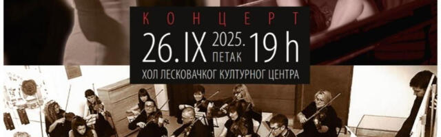 Kamerni orkestar “Amoroso” u petak u LKC