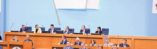 Де­кла­ра­ци­ја о за­тва­ра­њу ОХР-а пред Скуп­шти­ном РС