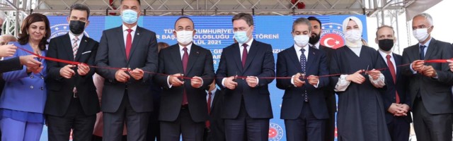 Sancak Boşnakları’nın Rüyasında Türkiye ile Sahip Oldukları İlişkiler
