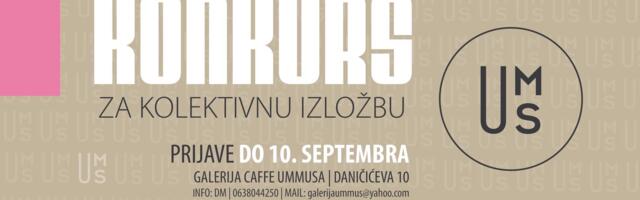Ummus raspisuje konkurs za kolektivnu izložbu