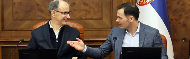 Оснива се Универзитет Светог Саве