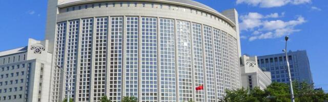 MSP Kine obrazložilo stav po pitanjima Ormuskog moreuza i pregovora između SAD-a i Irana