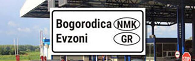 Šok na Evzoniju: Srbin stigao na prelaz, nije mogao da veruje šta vidi