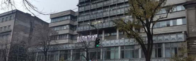 Нови режим саобраћаја у Нушићевој и Македонској улици