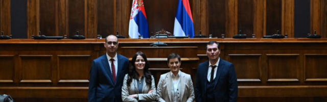 Новоизабране судије положиле заклетву