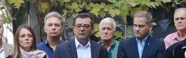 Predlog Sporazuma o saradnji opozicionih stranaka
