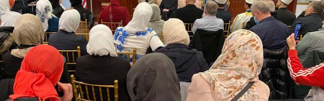 U New Yorku upriličena večer sjećanja “Akademik muftija Muamer Zukorlić – velikan našeg vakta” – Govorili muftije Dudić i Hasanović