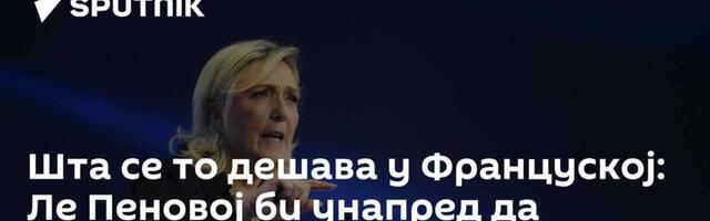 Шта се то дешава у Француској: Ле Пеновој би унапред да осујете председничку кандидатуру