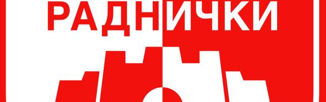 Poraz Radničkog na početku sezone