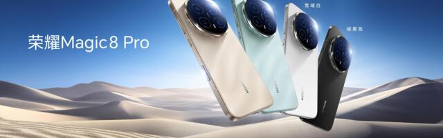 HONOR lansirao AI premijum seriju HONOR Magic8 u Kini