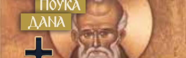 ZAŠTO VAS STALNO NEŠTO BOLI: Sveti Maksim o vezi ljudskih izbora, strasti i posledica koje iz njih izviru