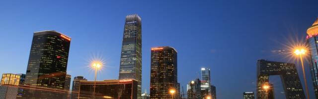 12th session of intergovernmental commission for economic cooperation between Serbia and China