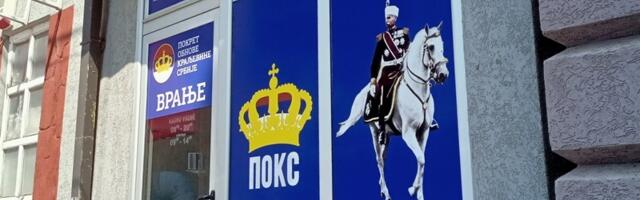 POKS: Vučević stvara privid da naprednjaci drže stvari pod kontrolom