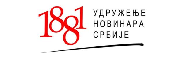 UNS: Okupljeni u Pionirskom parku da odgovaraju za nasilničko ponašanje prema novinarima