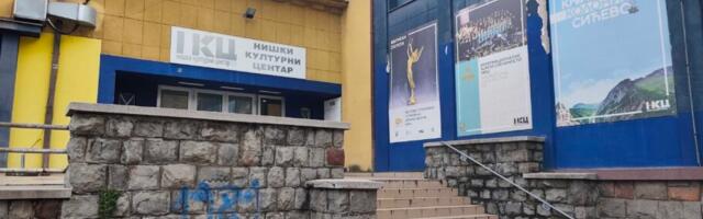 „Srbija širom sveta“ – knjiga o onima koji žive daleko, a nose Srbiju u svakodnevici