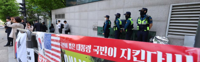 Скупови у Сеулу за и против бившег председника