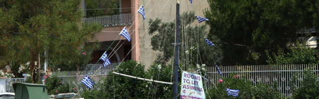 Testovi VELIKA PREPREKA za Grčku: Za dvoje dece 18.000 dinara