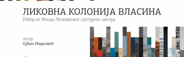 Izložba likovne kolonije „Vlasina“ u Oficirskom domu