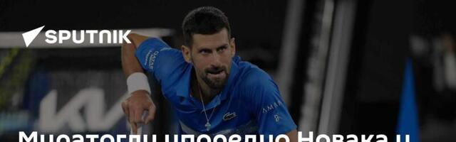 Муратоглу упоредио Новака и Серену: „У току је велика битка“