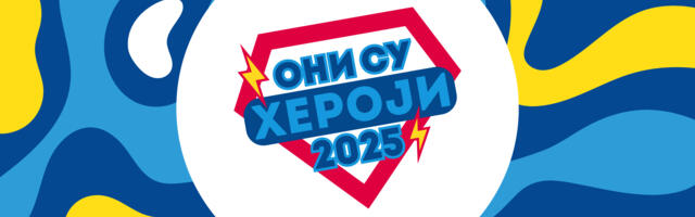 Otvoren nagradni konkurs: Oni su heroji 2025