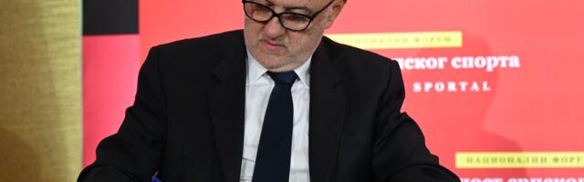 Nacionalni forum "Budućnost srpskog sporta" – Panel 1