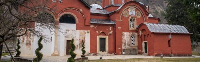 PONOVO ŽELE DA OTMU SRPSKU KULTURNU BAŠTINU: Muzej u Peći srednjoškolcima predstavio Pećku patrijaršiju kao "albansku i vizantijsku"