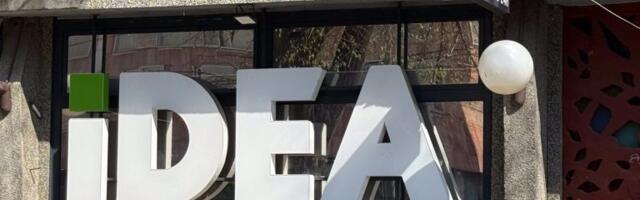 Nedeljnik: Poznate cene plaćene za Ideu i DIS