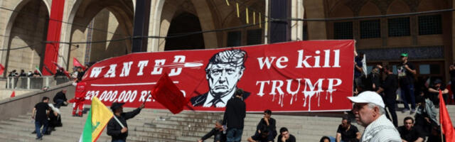 Израел упозорио САД на наводни ирански план за атентат на Трампа
