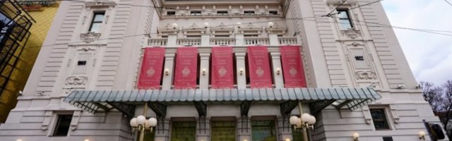 NARODNO POZORIŠTE - NAJSJAJNIJI BISER NAŠE UMETNOSTI I KULTURE: Dobrodošli u Moju azbuku Beograda