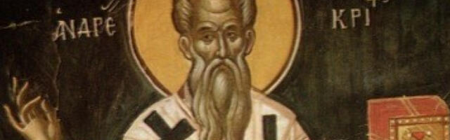 СПЦ обележава Прво бденије