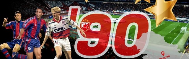 Velikani VS Zvezda: Dolazio je i Ronaldo!