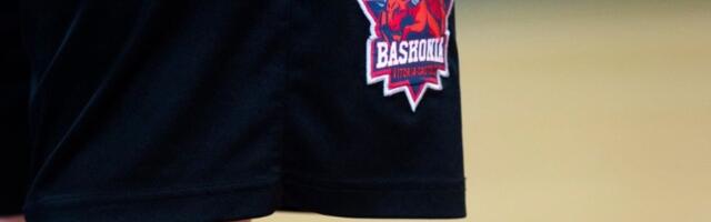 Baskonija dovela pojačanje pred meč sa Zvezdom